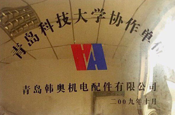 鉆攻一體機